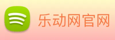 乐动网官网 logo